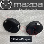Mazda RX-7 FC3S Front Engine Mount FB01-39-040A 2PCS L/r Set Jdm Genuine Oem New. Price: $121.56.