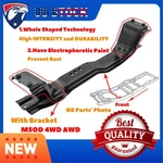Manual Transmission Crossmember Ford F150 250 350 87-96 M5OD Speed 4WD New. Price: $295.99.