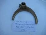 Porsche 911/912E/930 Transmission Shift Fork (1ST-2ND Gear) 91530311100 C#275 Fl Used. Price: $119.20.