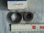 National Bearing & Race Set JL69349 JL69310 - Brand New. Price: $11.99.