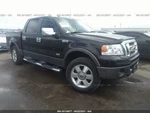 Transfer Case Electronic Shift Limited Fits 08 Ford F150 Pickup 1245248 Used. Price: $584.99.