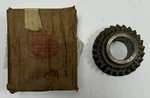 New Old Stock Second Gear For 1941-1955 Models Mopar #852456. Price: $85.00.