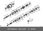 Genuine Oe Ringm/t 1ST Spd Size 2551A259 For Mitsubishi 2551-A259 Neu. Price: $47.74.