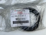 Mitsubishi MR581855 Transfer Case Output Shaft Seal/seal, New. Price: $20.00.