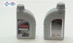 2 Differential Oil Sae 75W-90 Synthetic (1 Liter) For Bmw 1967+ Fuchs Titan New. Price: $48.49.