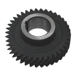 Usa Standard Gear ZMNV17272 Manual Transmission New. Price: $112.89.