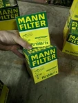 Mann Pu 1046/1 X Fuel Filter Compatible With Mercedes-benz & Other Application Neu:. Price: $5.81.