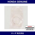 Genuine Honda Ring Part No. 90601-PPP-000 (90601PPP000) New. Price: $19.39.