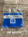 Nos Gm 591914 Spring New. Price: $11.63.