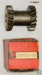 Reverse Idler Gear Pontiac 1958, 1959, 1960 New. Price: $95.00.