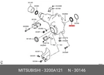 Genuine Oe Seal Ring 3200A121 For Mitsubishi 3200-A121 Neu. Price: $30.45.