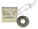 Gearbox Output Shaft Bearing 806322080 Oe Subaru Forester Impreza Legacy New. Price: $42.99.