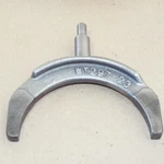 Shift Fork 1-2 3-4 Muncie M20, M21, M22 New. Price: $12.46.