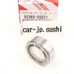 Toyota Genuine Yaris Corolla Celica Input Clutch Shaft Bearing 90365-25021 New. Price: $30.66.