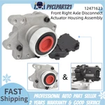 4X4 4WD Axle Disconnect Actuator Housing Assembly For Chevy Buick Gmc Envoy Dohc New. Price: $99.91.