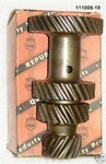 Cluster Shaft Desoto 1957 1958 1959 New. Price: $115.00.