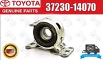 Toyota Genuine JZA70 MA70 Supra 1988-1993 Shaft Center Support Bearing Oem New. Price: $108.00.