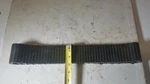 2.5-INCH Morse Transfer Case Chain 2-1/2" New Process Used. Price: $129.00.
