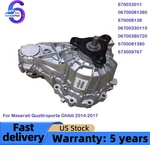 For Maserati Ghibli Quattroporte 2014-2017 Awd Rwd Transfer Case 673009767 Remanufactured. Price: $395.23.