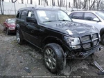 Transfer Case 4.0L Model 140 Fits 07-08 Nitro 1513091 Used. Price: $402.00.