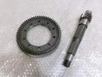 EF9 Civic Genuine Final Gear Countershaft 4.2 B16A / R11-1433 Used. Price: $196.00.