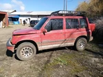 Transfer Case Automatic Transmission 1.6L Door 4WD Fits 96-98 Sidekick Used. Price: $344.84.