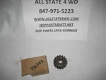 Fits Jeep Transmission Reverse Idler Gear, # 936342 New. Price: $41.99.