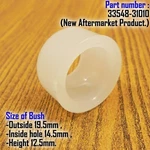 For Toyota Hilux YN56 YN57 YN60 YN63 YN65 YN67 Gear Box Shift Lever Bush Bonus New. Price: $15.95.