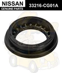 Nissan Genuine Infiniti Many Models Oil Transfer Case Seal 33216-CG01A New. Price: $55.33.