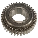 Gear Reverse Speed Zf S6-650 New. Price: $66.82.