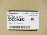 Genuine Oem Subaru 30620AA192 Clutch Slave Cylinder New. Price: $185.31.