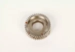 Genuine Acdelco Automatic Transmission Input Sun Gear 24230784 New. Price: $21.48.