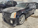 Transfer Case Assembly 4.6L Thru 3/14/10 Fits 2007 Cadillac Srx 1319210 Used. Price: $125.00.