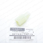 New Genuine Nissan Pickup D21 Pathfinder Speedometer Pinion Gear 32743-74P19. Price: $39.92.