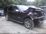 Transfer Case 4.6L Id 6L24-7A195-DD Thru Dh Fits 06-09 Explorer 1867755 Used. Price: $407.00.