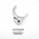 Genuine Nissan 240SX Frontier Xterra Hardbody Pickup Reverse Fork 32819-36N20 New. Price: $80.01.