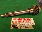 Transmission Main Drive Gear T90 640428 Fits Willys CJ2A CJ3A M38A1 Jeep New. Price: $91.84.