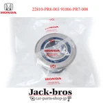 Honda Genuine Oem Nsx NA1 NA2 Clutch Pilot Bearing & Release Set New. Price: $265.00.