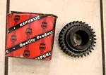 1964-1966 Mercury Ford Comet 3 Speed Transmission 1ST Gear C5AZ-7A029B 65 New. Price: $72.50.