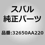 Subaru Genuine Parts Synchronizer SET-3RD & 4TH For Impreza (gd/gg), New. Price: $124.00.