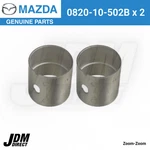 Mazda Genuine RX-7 Fc Fd 79-91 Main Stationary Gear Bearing 0820-10-502B X2 Set New. Price: $62.20.