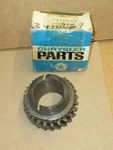 Mopar 3410067 2ND Speed Gear 1970-1974 Dodge, Plymouth A230 Manual Trans, Nos New. Price: $75.95.