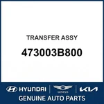 2015-2019 Kia Sorento Transfer Assembly Oem New 473003B800. Price: $1833.91.