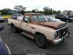 Transfer Case Fits 85-87 Dodge 100 Pickup 575407 Used. Price: $349.99.