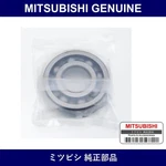 Genuine Mitsubishi Bearing M/t - Multiple Part Numbers Set MD74 New. Price: $57.74.