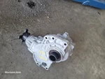 Tucson 2025 Transfer Case 2139552 Used. Price: $973.66.