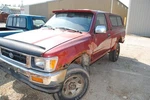 Transfer Case 4 Cylinder Fits 92-95 Toyota Pickup 329765 Used. Price: $180.00.