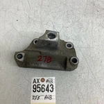 2014 Jeep Compass 2.4 Alloy Mount Bracket Mopar Part # 981840250 Used. Price: $45.99.