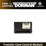 For 2007 Gmc Sierra 1500 Classic 4WD Dorman Transfer Case Control Module Remanufactured. Price: $654.91.