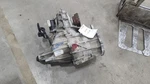 2018 Ford F150 Pickup 4X4 Transfer Case Used. Price: $300.00.